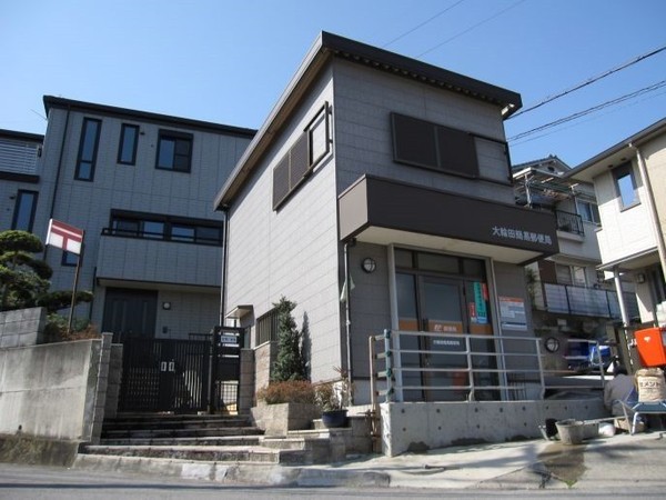 北葛城郡河合町広瀬台1丁目の土地(大輪田簡易郵便局)