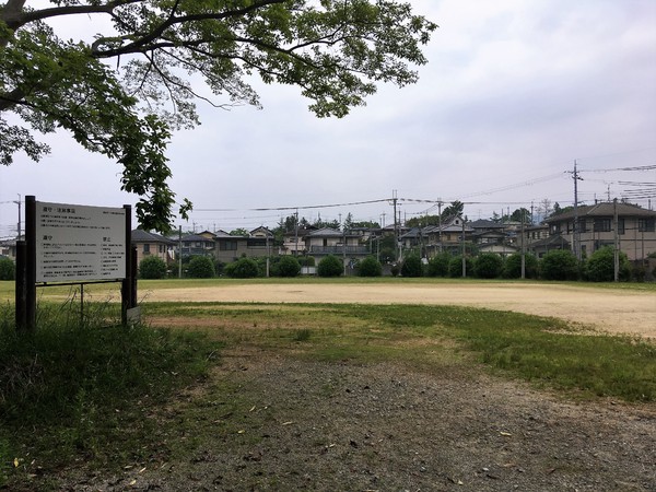 橿原市白橿町４丁目の土地(白橿近隣公園)