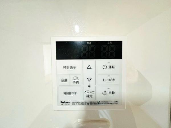 北葛城郡上牧町滝川台２丁目の中古一戸建て