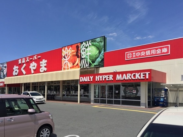 北葛城郡上牧町米山台３丁目の土地(スーパーおくやま上牧店)