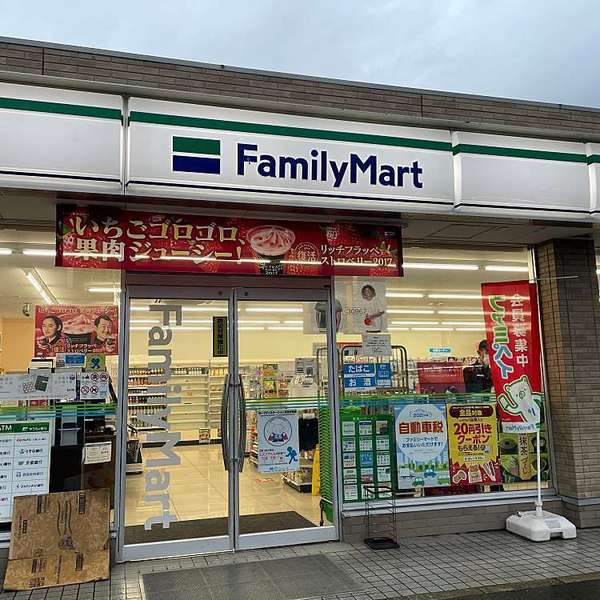 天理市櫟本町の土地(ファミリーマート奈良窪之庄南店)