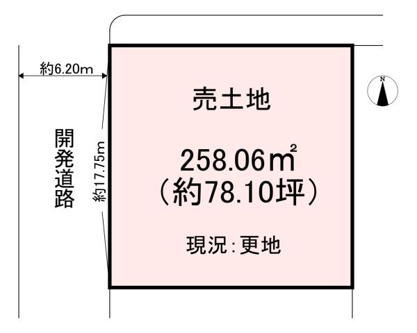 天理市勾田町　売土地