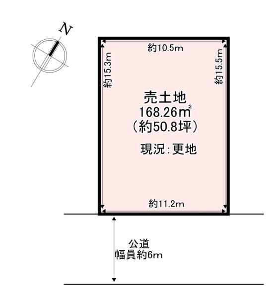 香芝市穴虫　売土地