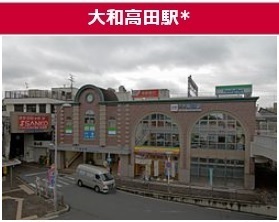 ライオンズ大和高田セントハウス(大和高田駅(近鉄大阪線))