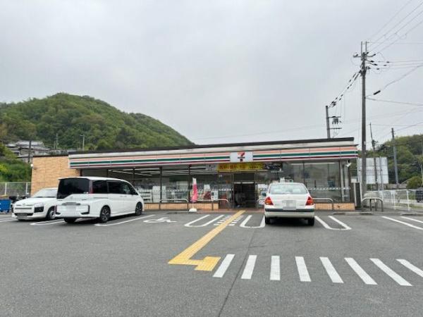 グランデージ王寺(セブンイレブン王寺町藤井2丁目店)