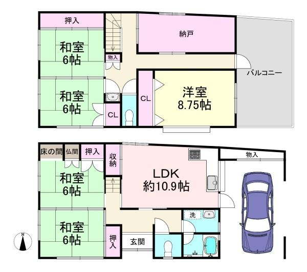 吉野郡吉野町大字上市　中古戸建