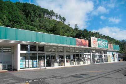 吉野郡吉野町大字上市の中古一戸建て(吉野ストアヨシスト上市店)