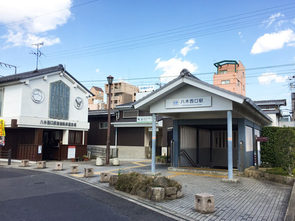 シティパル・八木バードビュー(八木西口駅(近鉄橿原線))