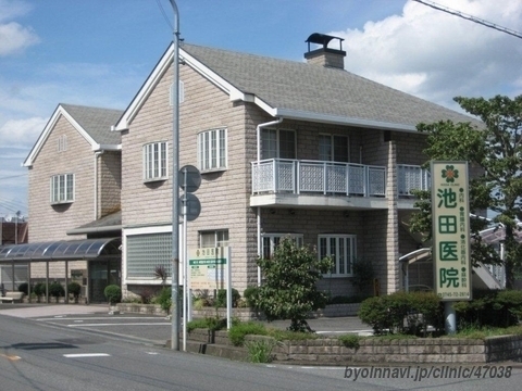 北葛城郡王寺町畠田7丁目の中古一戸建て(池田医院)