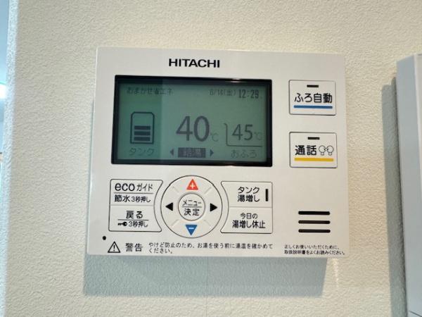 香芝市旭ケ丘２丁目の中古一戸建て