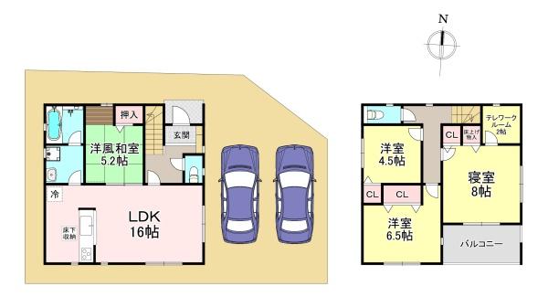 京都府の家電セットの中古が安い！激安で譲ります・無料であげます｜ジモティー