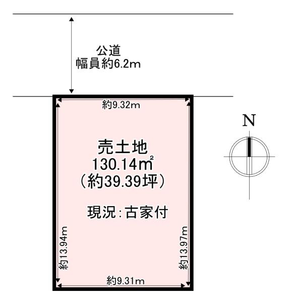 香芝市北今市1丁目　売土地