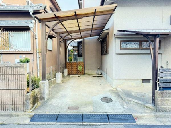 香芝市北今市1丁目　中古戸建