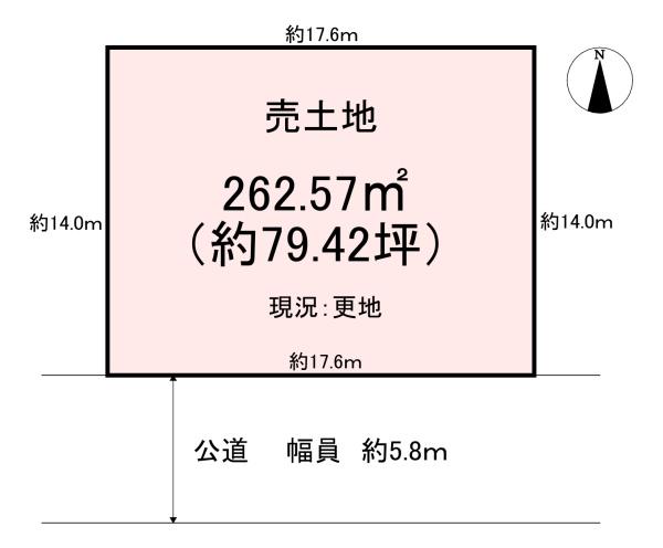 宇陀市榛原榛見が丘１丁目　売土地
