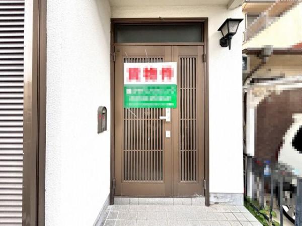 橿原市西池尻町の中古一戸建て