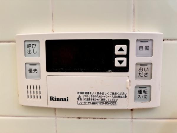橿原市西池尻町の中古一戸建て