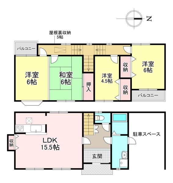 橿原市常盤町　中古テラスハウス