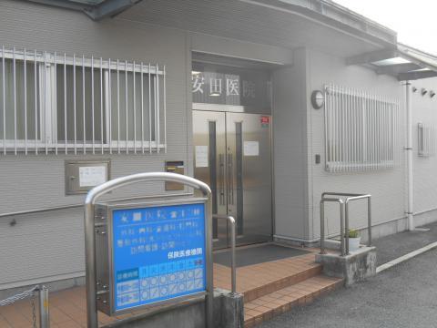 香芝市平野の土地(安田医院)