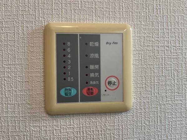 香芝市関屋の中古一戸建て