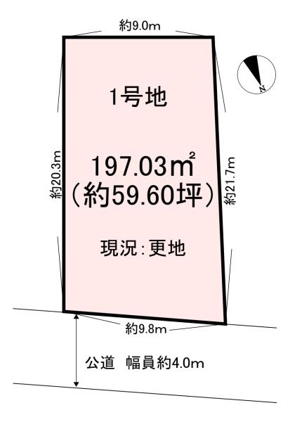 桜井市大字谷の土地