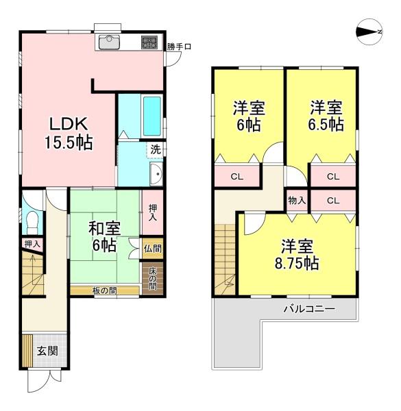 大和高田市大字築山の中古一戸建