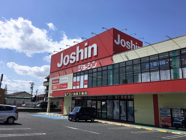 大和高田市大字築山の中古一戸建て(ジョーシン大和高田店)
