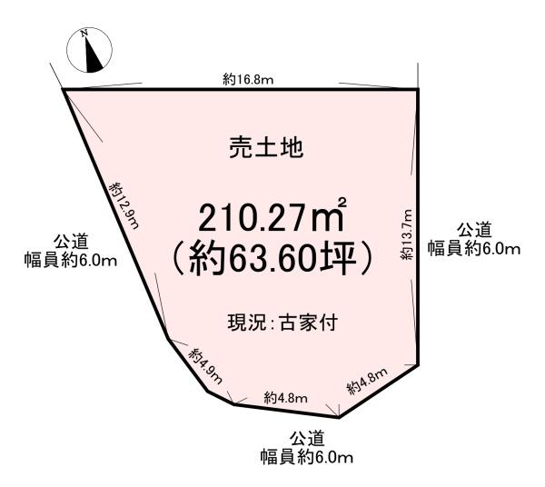 磯城郡田原本町大字鍵　売土地