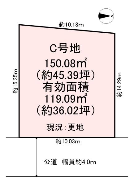桜井市大字河西　C号地　売土地