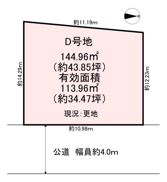 桜井市大字河西　D号地　売土地