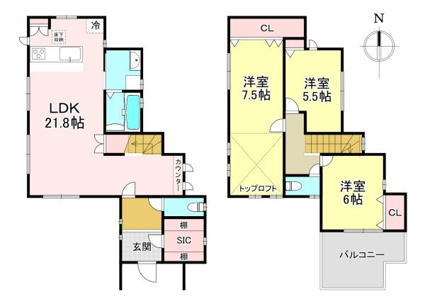 香芝市五位堂1丁目　中古戸建