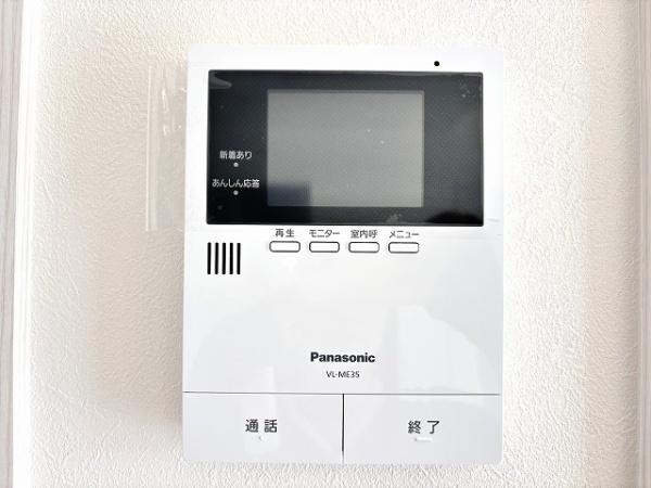 桜井市安倍木材団地1丁目　1号棟　新築戸建