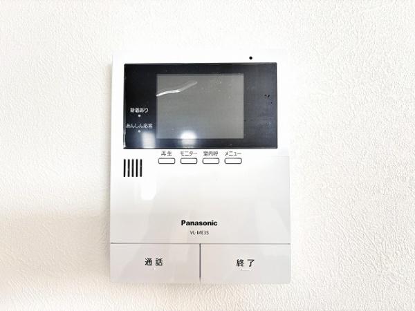 桜井市安倍木材団地1丁目　2号棟　新築戸建