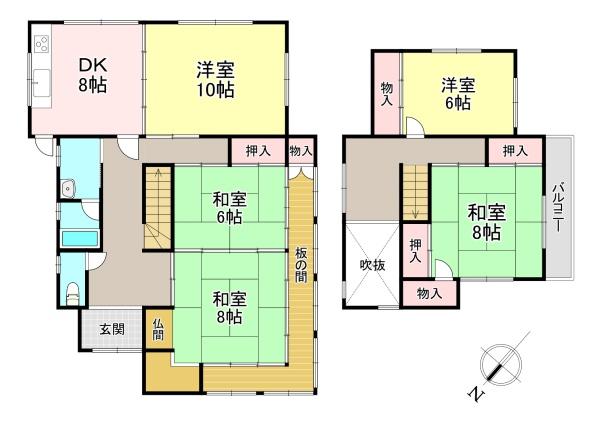 北葛城郡河合町高塚台1丁目　中古戸建