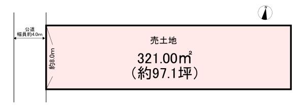天理市丹波市町　売土地