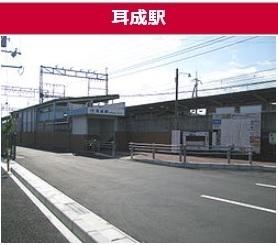 橿原市出垣内町の土地(耳成駅(近鉄大阪線))