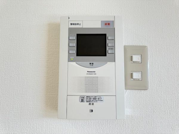 グリーントピア21コミュネット香芝