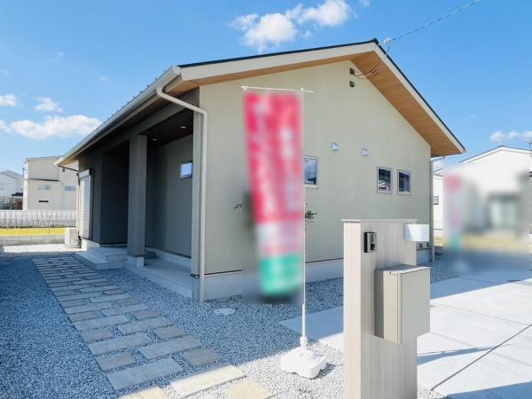 GREEN　STAGE浮孔Ⅲ　5号地　モデルハウス（未入居）