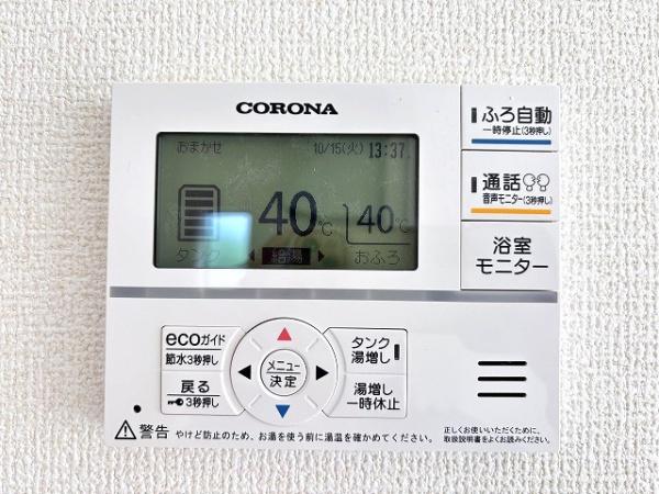 川西町結崎13期　2号棟　新築戸建