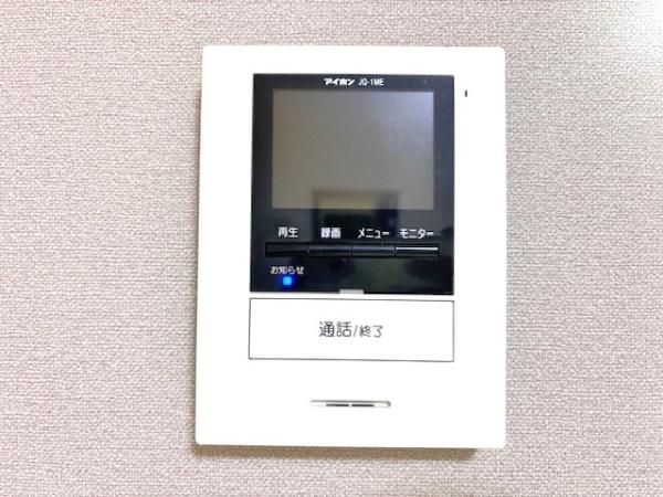 桜井市大字大福の中古一戸建て