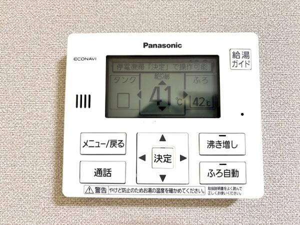 桜井市大字大福の中古一戸建て