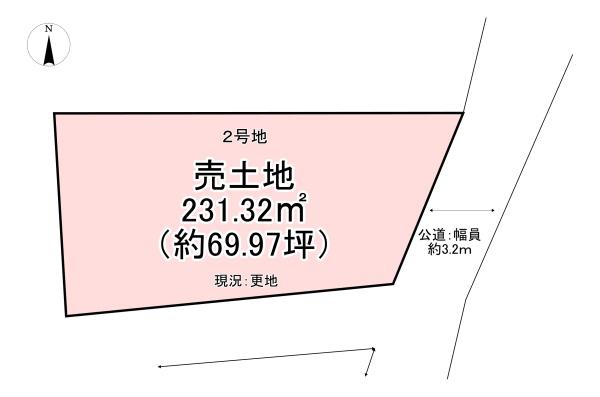 大和高田市築山　２号地　売土地