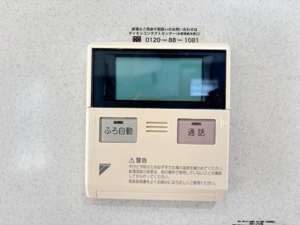 吉野郡大淀町大字福神の中古一戸建て