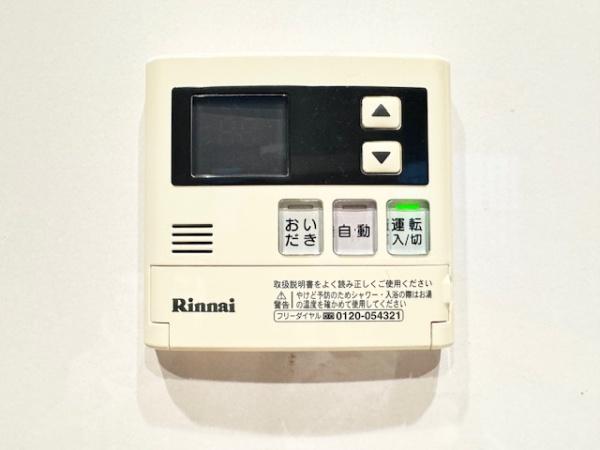北葛城郡上牧町松里園３丁目の中古一戸建て