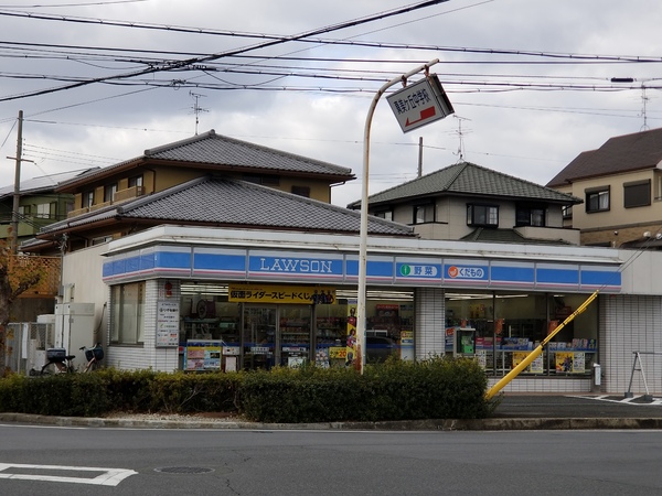 北葛城郡広陵町大字三吉の中古一戸建て(ローソン広陵馬見北二丁目店)