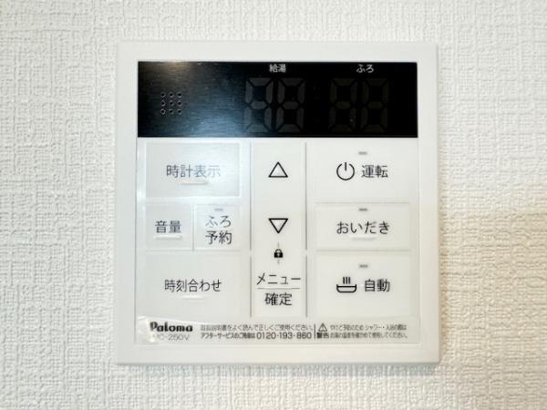生駒郡第7斑鳩町龍田西　2号棟