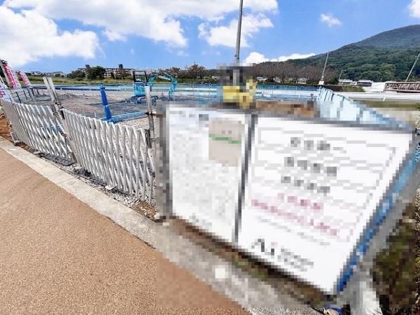 桜井市金屋6期　2号棟　新築戸建