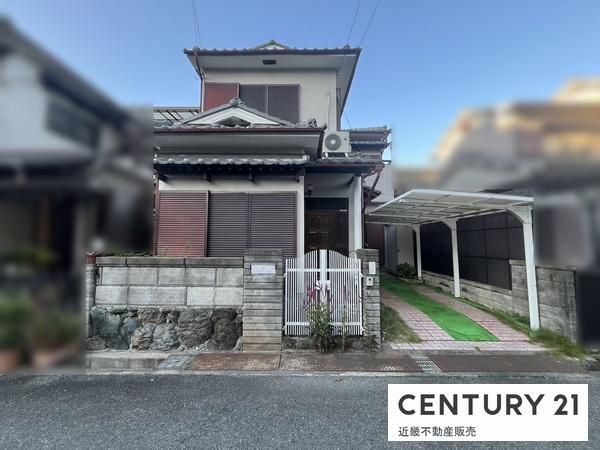 大和高田市昭和町　中古戸建