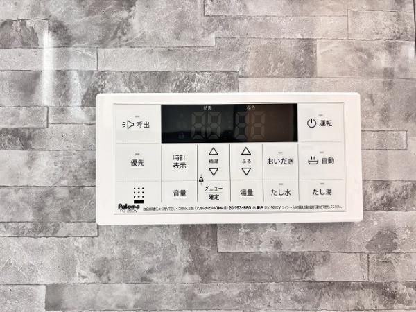 川西町結崎2期2号棟　新築戸建