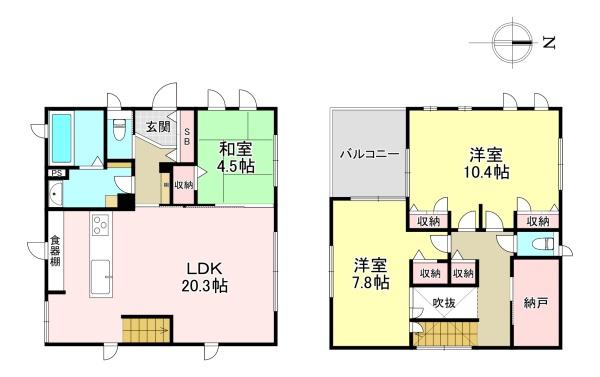 香芝市良福寺　中古戸建