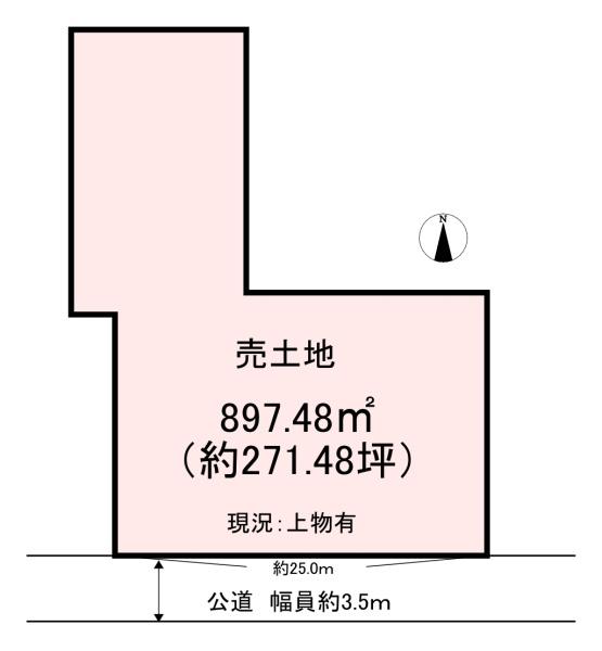 橿原市今井町4丁目　売土地